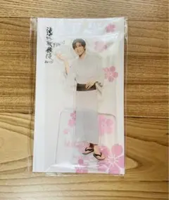 【新品未開封】SnowMan 目黒蓮 滝沢歌舞伎 アクスタ