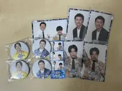 釈迦虎 under5 セット