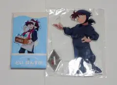 忍たま乱太郎　土井半助　アクリルスタンド2点