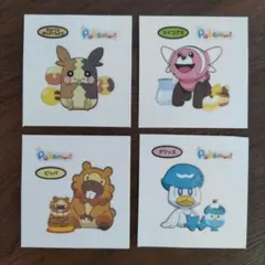 即購入OK◆ポケモンデコキャラシール４枚