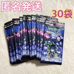 Item thumbnail for item 7dd99d7b-cbfc-42b0-aaee-25d07d27fa6e