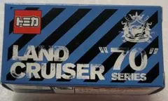 【送料無料】貴重！非売品！未使用！ ランクル ランドクルーザー 70 トミカ