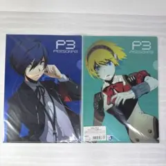 2026年最新】PERSONA 3 結城理の人気アイテム - メルカリ