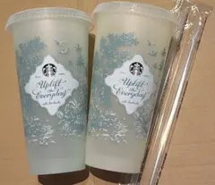 スターバックス　カラーチェンジング　リユーザブルカップ　グリーン&イエロー　新品