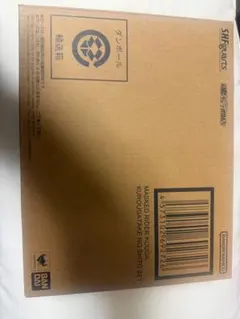 新品未開封S.H.F（真骨彫） 仮面ライダークウガ 九郎ヶ岳の死闘セット