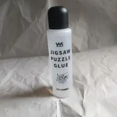 やのまん ジグソーパズル専用のり 120g 1個