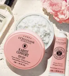 ロクシタン シア ハンドクリーム 150ml コレクターデザイン 二本まとめ