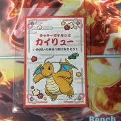 やまとと様 リクエスト 4点 まとめ商品