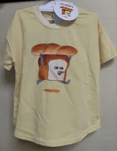 Item thumbnail for item d8d733bd-952c-4a98-8818-20f2713fdc01