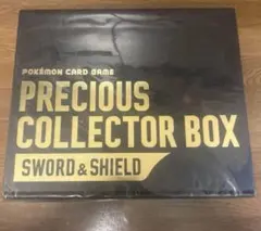 ポケモンPRECIOUS COLLECTOR BOX プロモなし