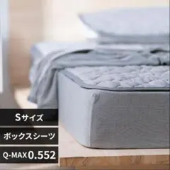 Item thumbnail for item f92b2b55-be28-42b0-8ca5-afabb79d75a8