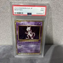 【PSA9】classic ミュウツー