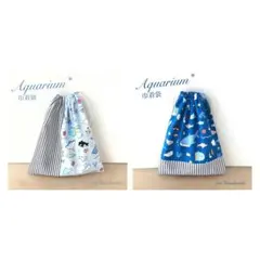 にこふわ様 リクエスト 2点 まとめ商品