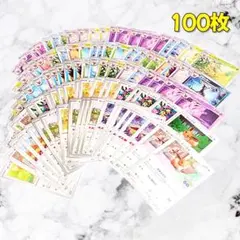 【908】　ポケモンカード イーブイ　ブイズ 100枚セット 匿名配送のサムネイル