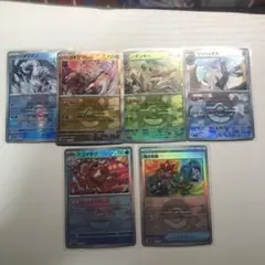 【6枚】ポケカ　モンスターボールミラー　まとめ売り