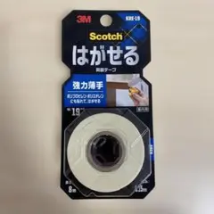 Item thumbnail for item 71b64721-5ca9-4ea7-8558-4723b7b14926