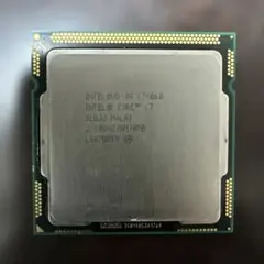 intel core i7