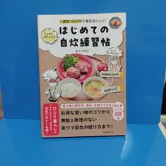 Item thumbnail for item e015c21c-26ab-463a-b11a-e29b30321d35