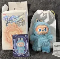 ラブブ ビッグイントゥエナジーBig int Energy HOPE