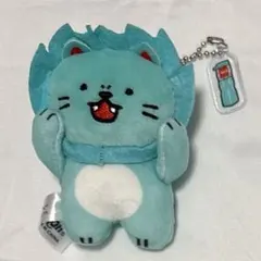 森永ラムネ ぬいぐるみマスコット ラムねこ 集中ver.