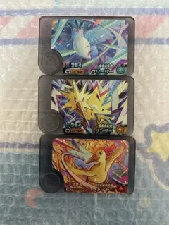 スーパートレジャー　まとめ売り　ポケモンフレンダ　7 ワンダー
