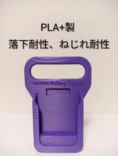 Item thumbnail for item 377dcb31-1280-4663-8b7e-554fc3437a5a