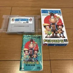 Item thumbnail for item e1eda1f7-4f55-4df7-968b-9d3f7f92b2c2