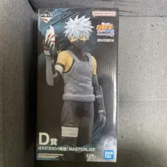 一番くじNARUTO疾風伝心を写す赤き瞳 D賞はたけカカシ MASTERLISE