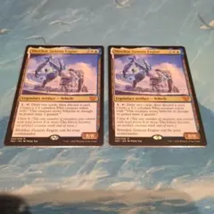 MTG 武芸の達人 呂布 (英語版) X2枚セット 傷有 - メルカリ