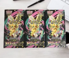 ポケモンカードMEGA ドリームEX 未開封シュリンク付き3box