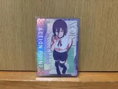 ユニオンアリーナ チェンソーマン レゼ アクションポイント ap - メルカリ