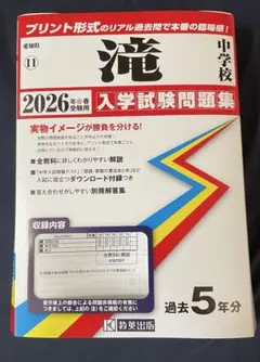 Item thumbnail for item e53b3700-06cb-4bdc-9369-26413d0ffed3