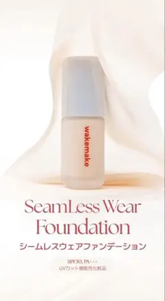 Item thumbnail for item c961875c-073e-4704-a304-d79e0b92bfbb