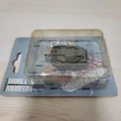 2026年最新】ワールドタンクミュージアムの人気アイテム - メルカリ