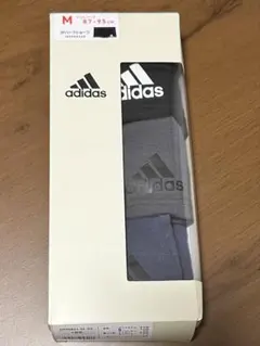 大変お得‼️グンゼ　adidas ハーフショーツ　M 3枚組