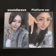 Apink RE:LOVE ハヨン トレカ