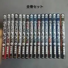 Item thumbnail for item c98469c3-4bd7-426a-87ad-89439df6e82d