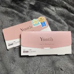 YunthホワイトニングエッセンスPVC a 2箱セット