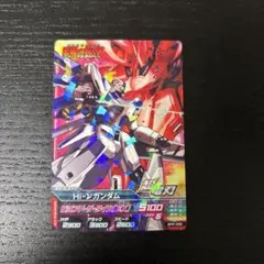 【激レア】ガンダムトライエイジ Hi-νガンダム 2015年07月号付録 2026年最新】トライエイジ Hi-νガンダムの人気アイテム - メルカリ