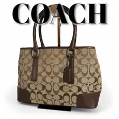 COACH　コーチ　ハンドバッグ　トートバッグ　シグネチャー　キャンバス　レザー