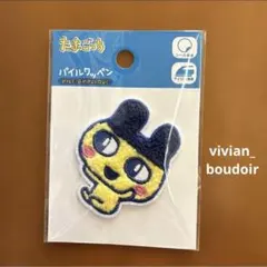 Item thumbnail for item a7209909-2789-42a0-9a26-9f3abcf34f58