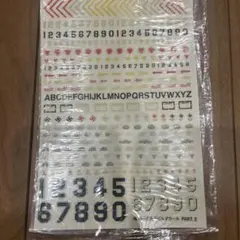 Item thumbnail for item a517ab18-d9bc-4a3b-ae74-b0dba1b6c464