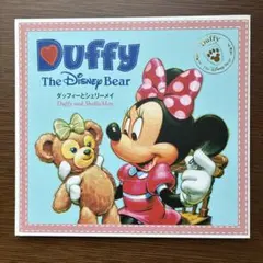 J様 リクエスト 2点 まとめ商品