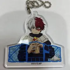 轟焦凍　アクリルキーホルダー　僕のヒーローアカデミア