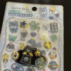 正規品　ジュエルプチドロップ　aoiro
