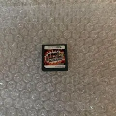 Item thumbnail for item fc5533ee-5871-45b5-aa83-7d8eb7dc7f43