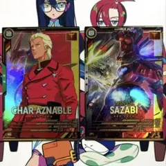 てくつです様 リクエスト 3点 まとめ商品