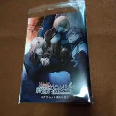 終ヴィル ステラワース アニメイト 小冊子 終遠のヴィルシュ Switch 小冊子 冊子 ステラセット ステラワース