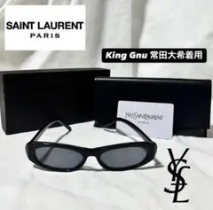 2026年最新】常田大希さんサングラスの人気アイテム - メルカリ