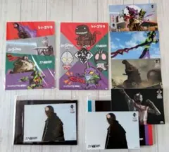 ポストカード　ノート　ウルトラマン　ゴジラ　仮面ライダー　エヴァンゲリオン